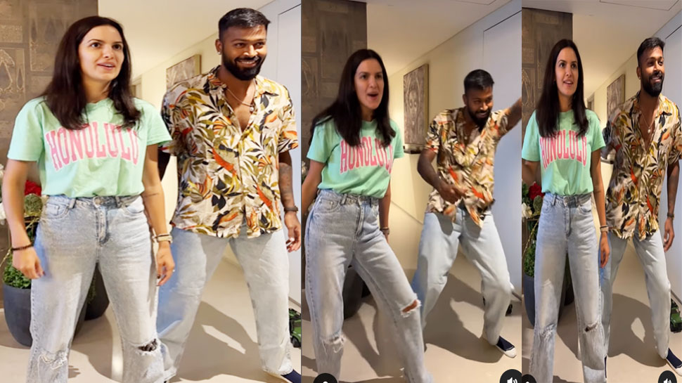 Hardik Pandya: वाइफ नताशा से डांस सीखते हुए नजर आए हार्दिक, फैंस बोले-बीबी के इशारों पर नाचने वाला