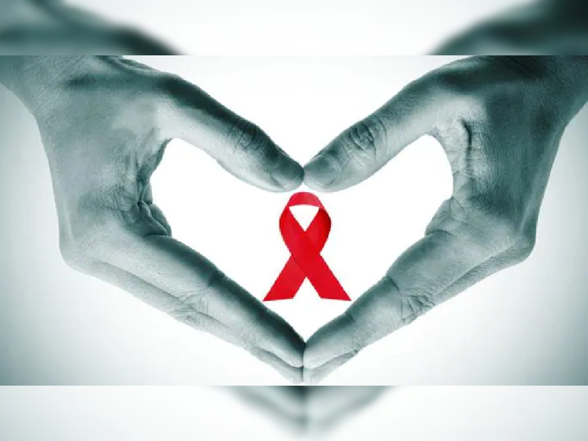 World Aids Day 2022: 1 दिसंबर को क्यों मनाया जाता है एड्स दिवस, जानिए बचाव के उपाय