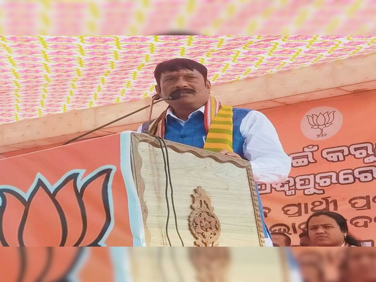  Pradip Purohit: ଉପନିର୍ବାଚନ ସରିଲେ ବିଜେଡି ନେତା-ମନ୍ତ୍ରୀ ପଦମପୁରରୁ ପଳେଇବେ, ହେଲେ ମୁଁ ଏଠାରେ ରହିବି'