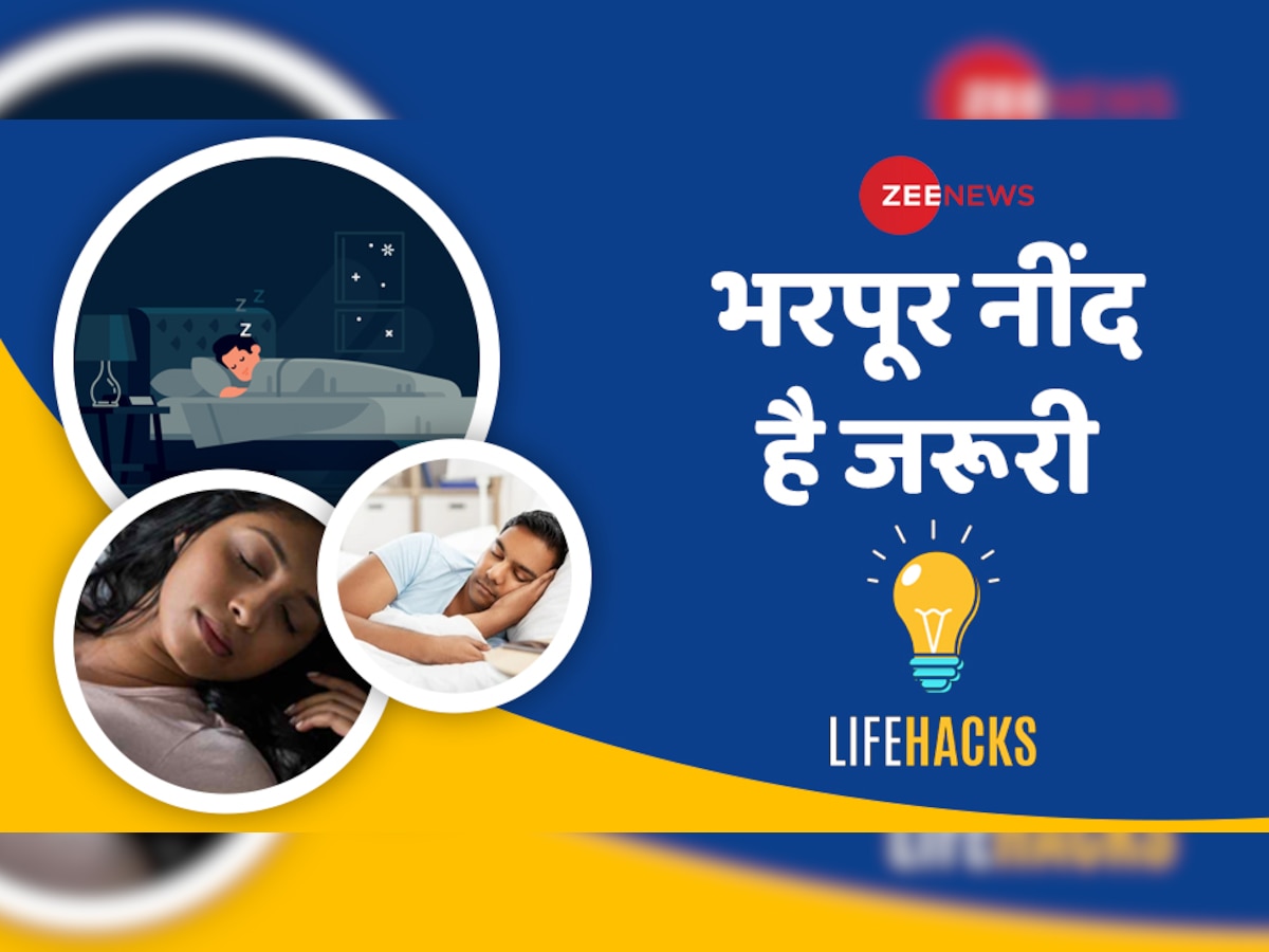 Post night shift meaning in Hindi  Post night shift ka matlab kya