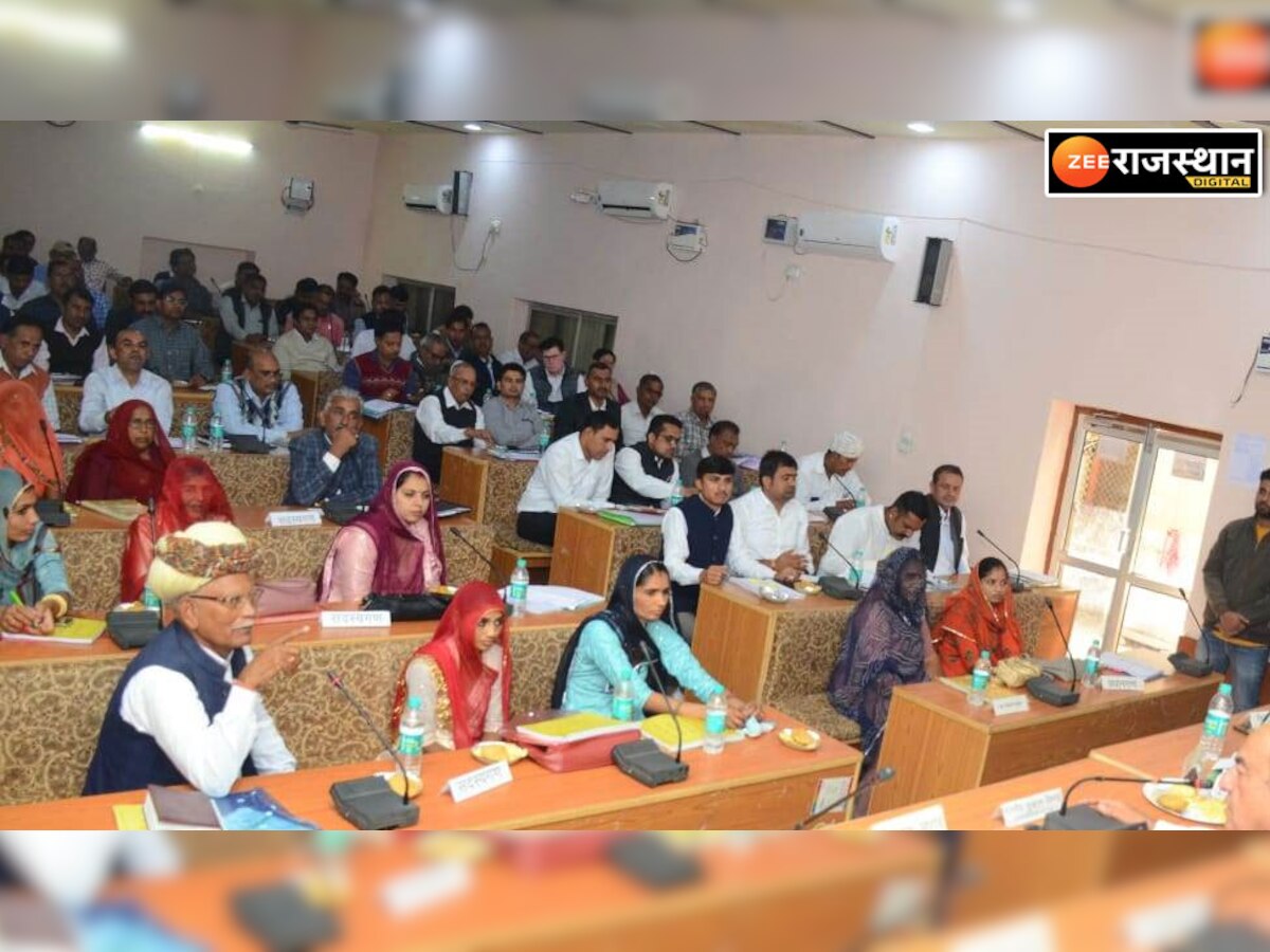 Jalore: जिला प्रमुख राजेश कुमार की अध्यक्षता में जिला परिषद की साधारण सभा की बैठक हुई सम्पन्न 