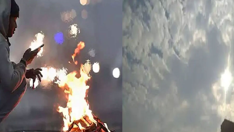 Weather Update: यहां 24 घंटे तक चलेगी शीतलहर और गिरेगा पारा, मौसम विभाग ने जारी की चेतावनी