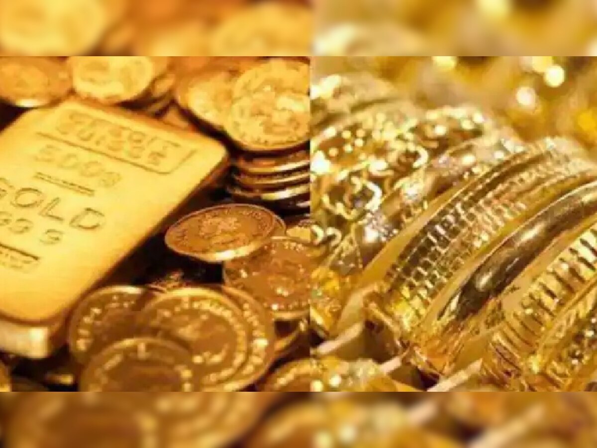 Gold-Silver Today Price In Madhya Pradesh
