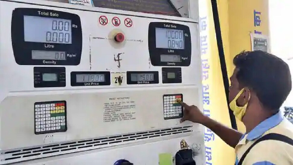 Petrol-Diesel Price: पेट्रोल-डीजल की कीमतों पर आया बड़ा अपडेट, 14 रुपये सस्ता होगा तेल, सरकार ने दी जानकारी!