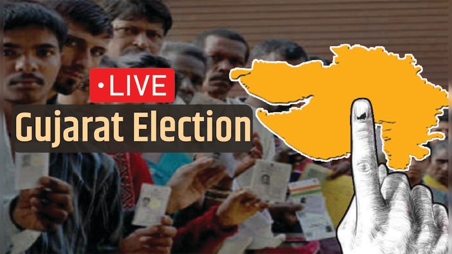 Gujarat Election 2022 Live: गुजरात में 5 बजे तक का वोटिंग फीसद 56.88 रहा 