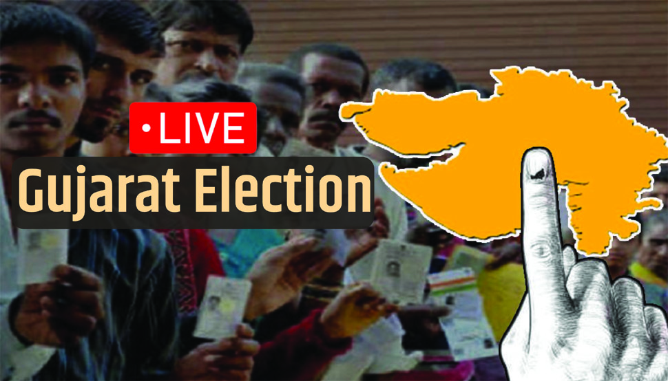 Gujarat Election 2022 Live: गुजरात में 5 बजे तक का वोटिंग फीसद 56.88 रहा Gujarat Election 2022 Live: गुजरात में 5 बजे तक का वोटिंग फीसद 56.88 रहा