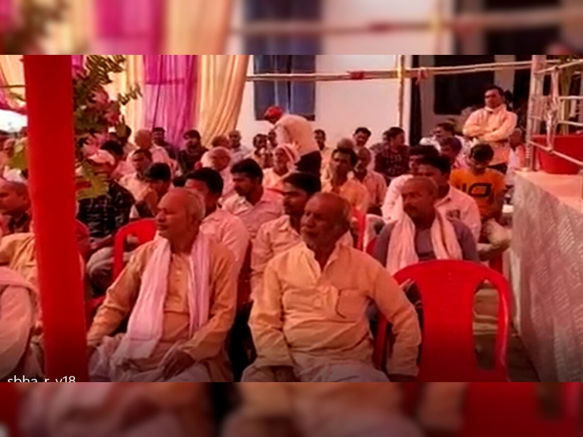 मुजफ्फरपुर के रतवारा में दिखा ग्राम सभा का मॉडल स्वरूप, बीडीओ की अध्यक्षता में बैठक