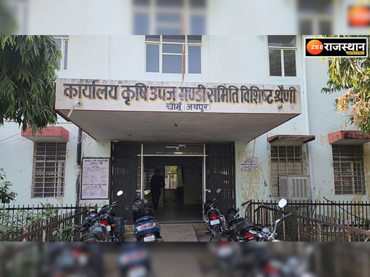 चौमूं कृषि मंडी में उगाही का खुलासा, बड़ी टैक्स चोरी का चल रहा था खेल