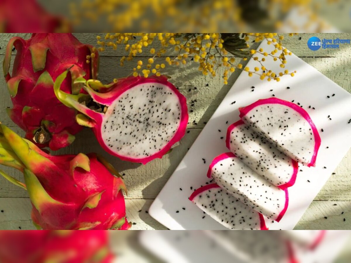 Benefits of Dragon fruit: ਕਈ ਬੀਮਾਰੀਆਂ ਤੋਂ ਦੂਰ ਰੱਖਣ 'ਚ ਡਰੈਗਨ ਫਰੂਟ ਹੈ ਫ਼ਾਇਦੇਮੰਦ, ਜਾਣੋ ਕੀ ਇਸਦੇ ਲਾਭ 