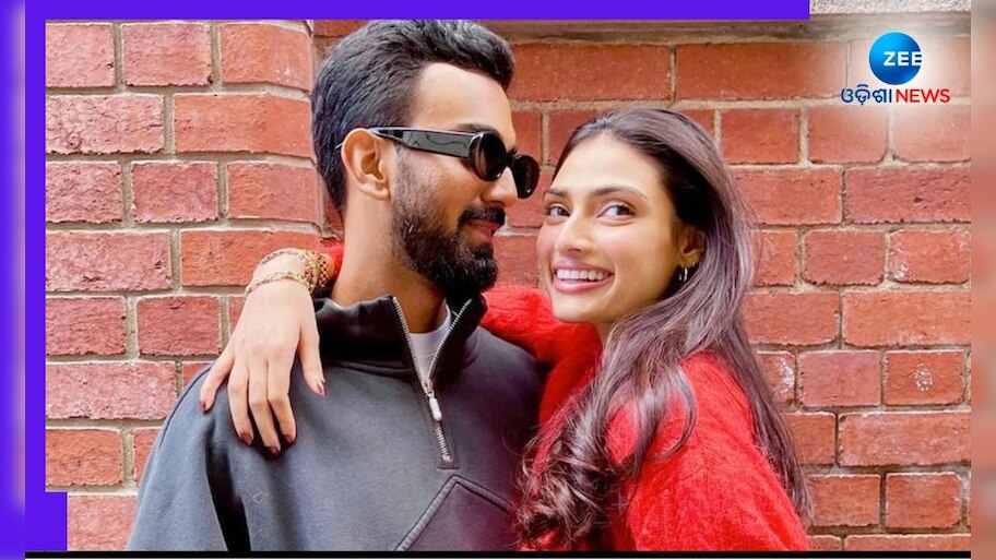 KL Rahul Athiya Shetty Marriage: ବିବାହ ପାଇଁ ଏତିକି ଦିନର ଛୁଟି ମାଗିଲେ କେ.ଏଲ ରାହୁଲ ! 