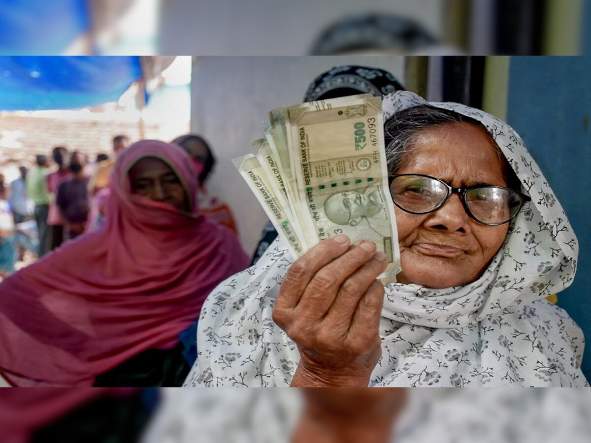 Senior Citizen Scheme: सीनियर सिटीजन्स को बड़ा तोहफा, इस बैंक में है खाता तो मिलेगा पूरे 2 लाख का फायदा, जानें कैसे?