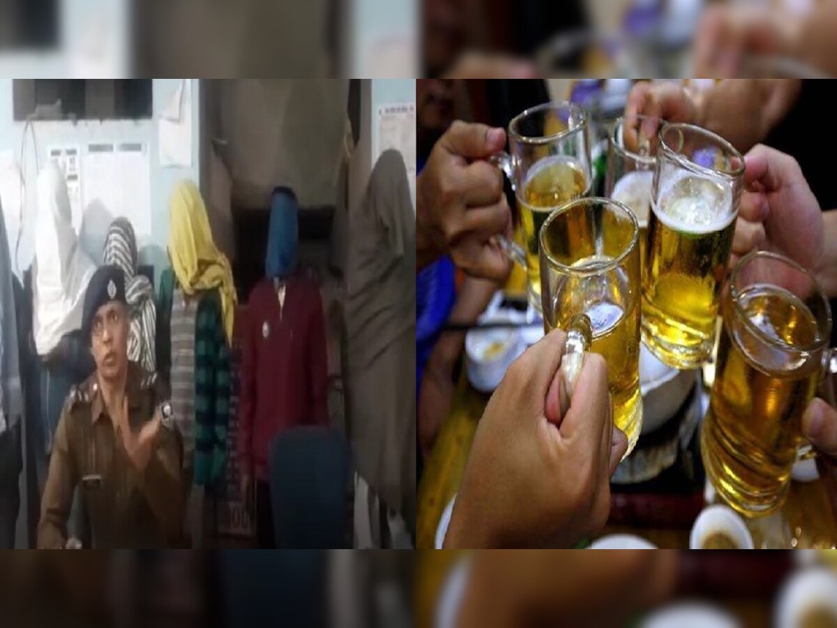 पटना में मद्य निषेध उत्पाद विभाग की हाजत में शराब पार्टी, दो पुलिसकर्मी समेत 7 लोग गिरफ्तार
