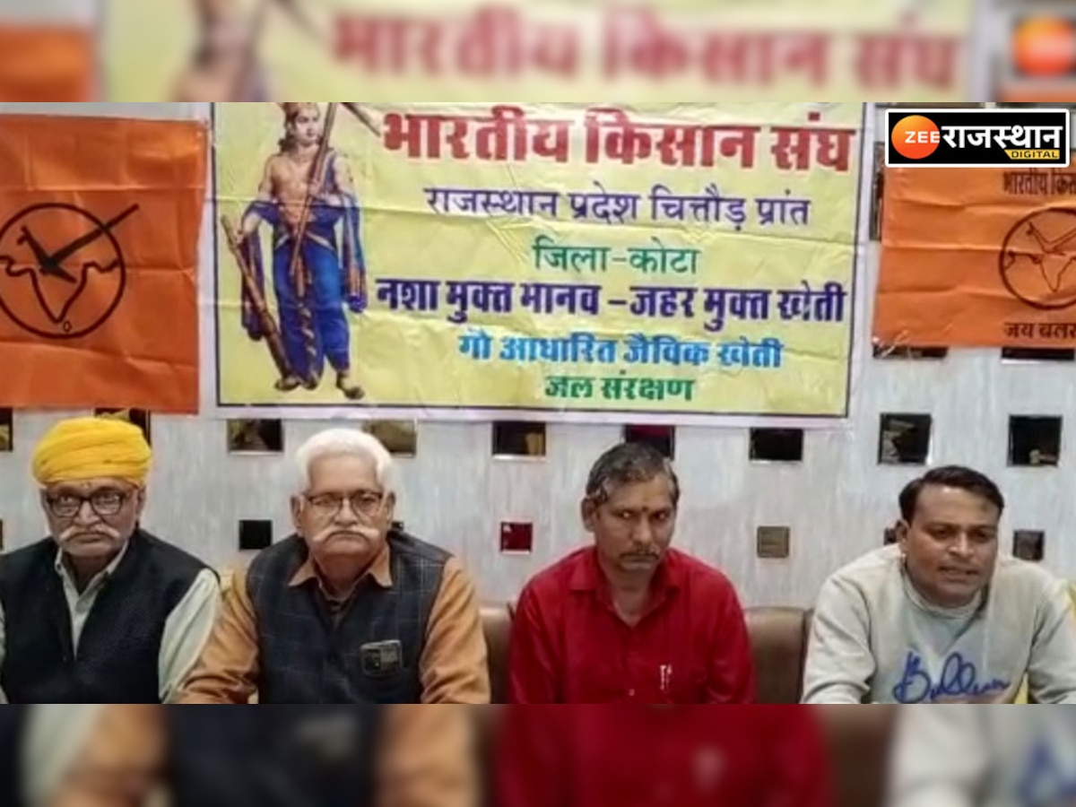 गर्जना रैली में शामिल होंगे 550 जिलों के किसान, कोटा और उदयपुर से जाएंगी 1000 बसें