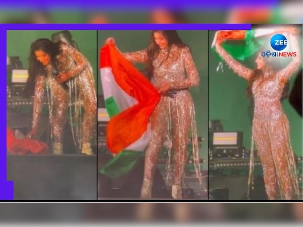 Fifa World Cup 2022: ଷ୍ଟେଜ ଉପରେ 'ତ୍ରିରଙ୍ଗା 'କୁ ଓଢଣି କରିଦେଲେ ନୋରା, ଟ୍ରୋଲର୍ସ କହିଲେ...