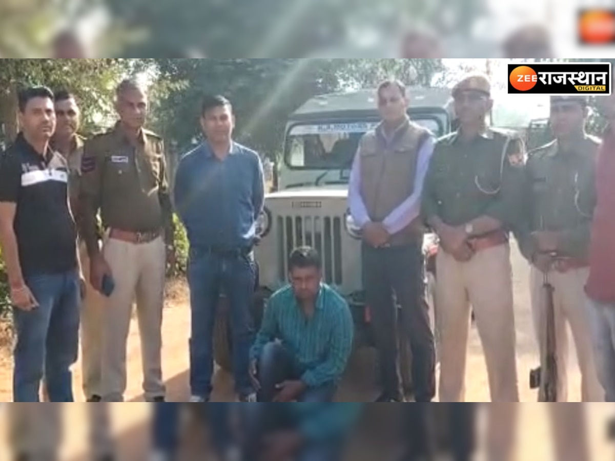 घर लौट रहे छात्र पर फायरिंग के मामले में तीन आरोपियों को पुलिस ने किया गिरफ्तार