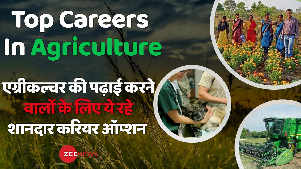 Top Careers In Agriculture Best Career Options Scope In BSc Agriculture ...