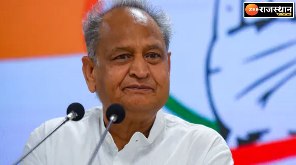 Sensitive decision of Chief Minister Ashok Gehlot Pali tehsil declared