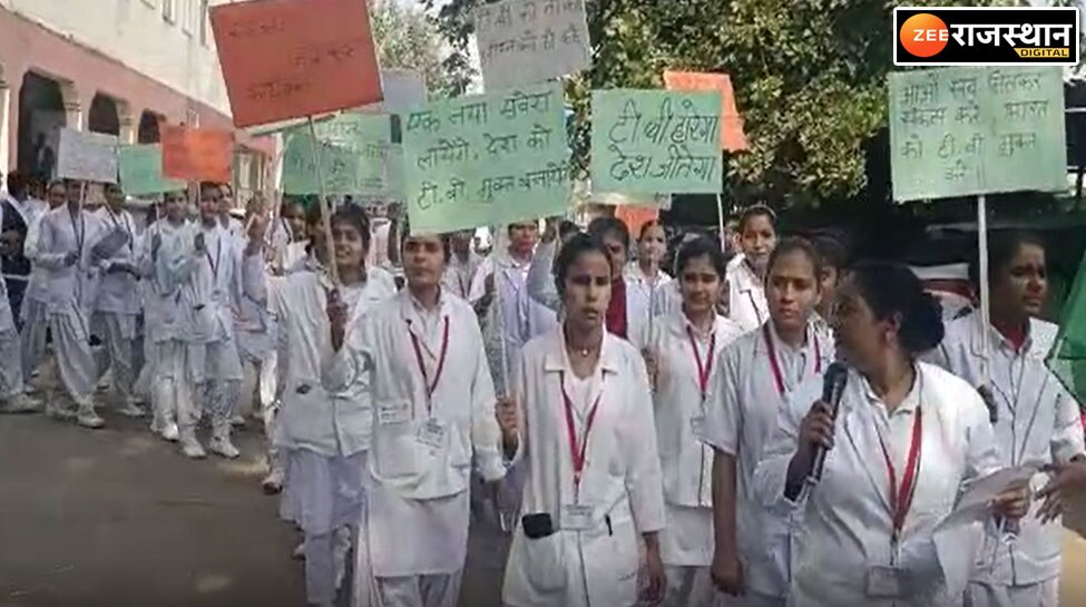 Jaipur News: देश में हर साल टीबी के 71 हजार नए मरीज, नर्सिंगकर्मियों ने निकाली जागरूकता रैली