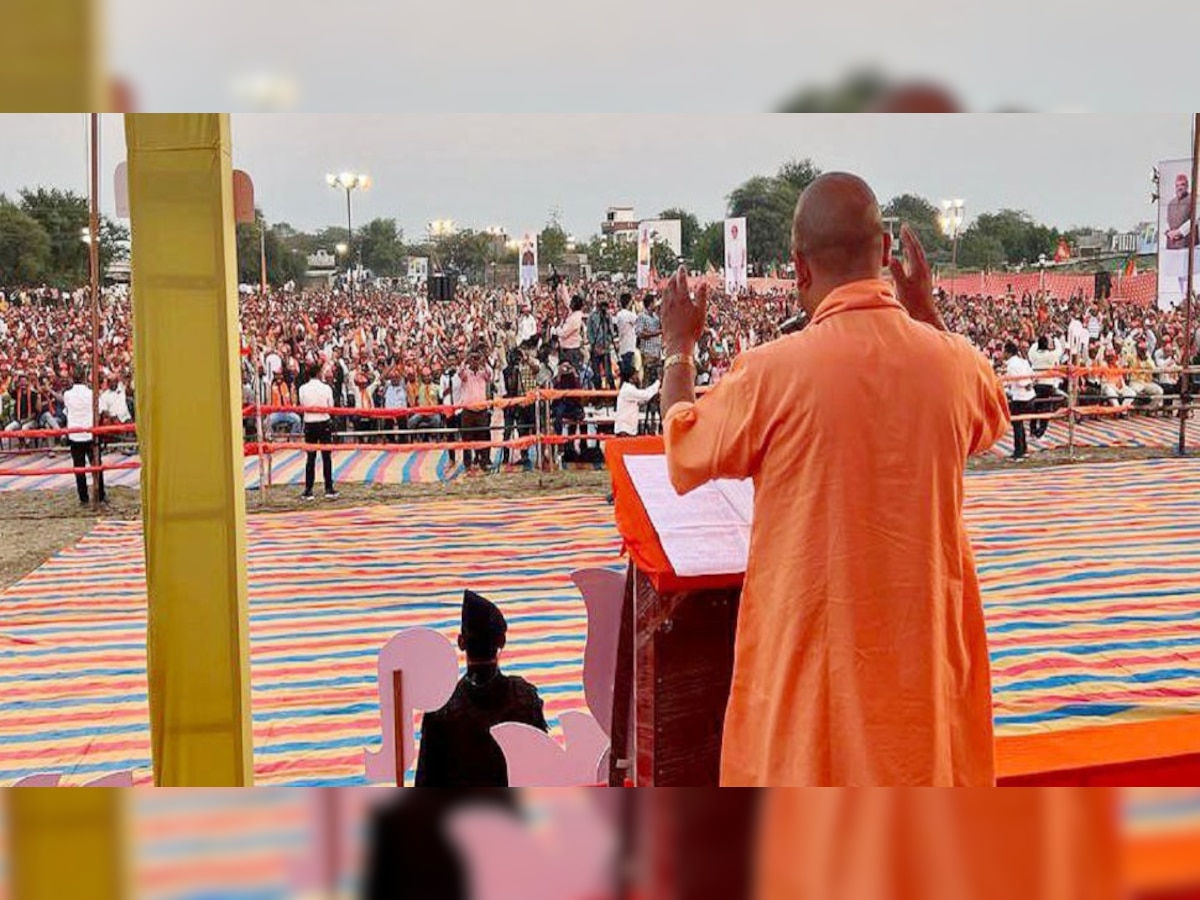 Gujarat Election: बुलडोजर बाबा की रैलियों की बढ़ी डिमांड, CM योगी ने कहा: यूपी में दंगाई बेच रहे सब्जी