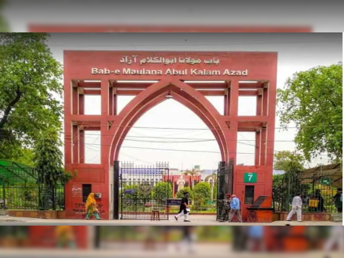 Jamia Millia Islamia: यूनिवर्सिटी इंतेज़ामिया की बड़ी लापरवाही; 150 छात्रों के भविष्य पर लटकी तलवार