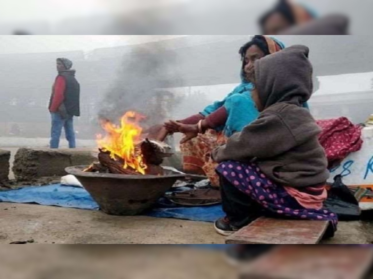 Jharkhand Weather Update: रांची के न्यूनतम तापमान में हुई बढ़ोतरी, शुष्क मौसम के कारण बढ़ी ठंड