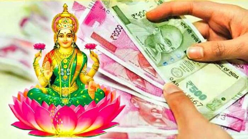 Shukrawar Puja Tips: आर्थिक तंगी से हैं परेशान तो शुक्रवार रात करें ये उपाय, खुल जाएगा भाग्य का दरवाजा 
