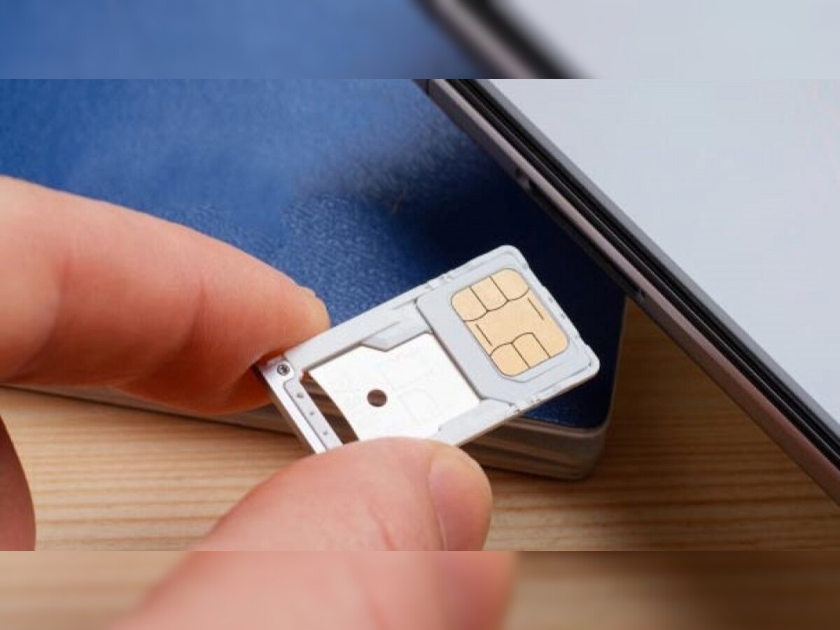 Double Sim Card: मोबाइल फोन में नहीं चला पाएंगे 2 सिम, Airtel-Jio जैसी बड़ी कंपनियां देंगी ग्राहकों को झटका