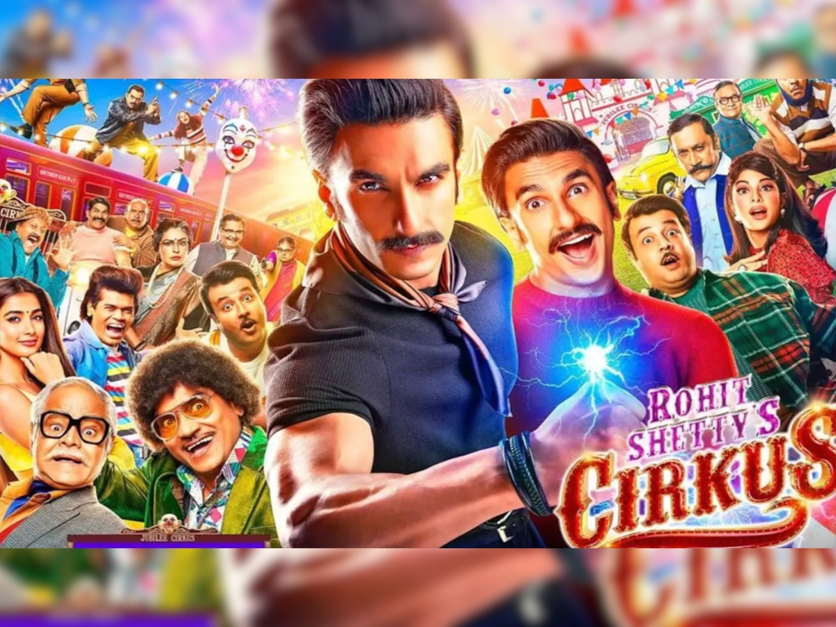 Cirkus Trailer Launch: कदम रखिए Ranveer Singh के 'सर्कस' की अतरंगी दुनिया में, Deepika Padukone की भी मिलेगी झलक