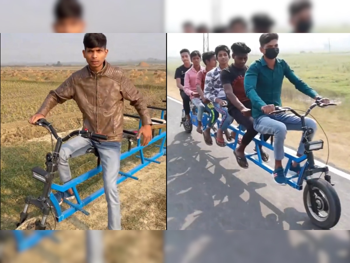 Desi Jugaad से कुछ यूं बनाई इलेक्ट्रिक साइकिल, एक साथ 6 लोग कर सकते हैं सवारी; आनंद महिंद्रा हुए फैन