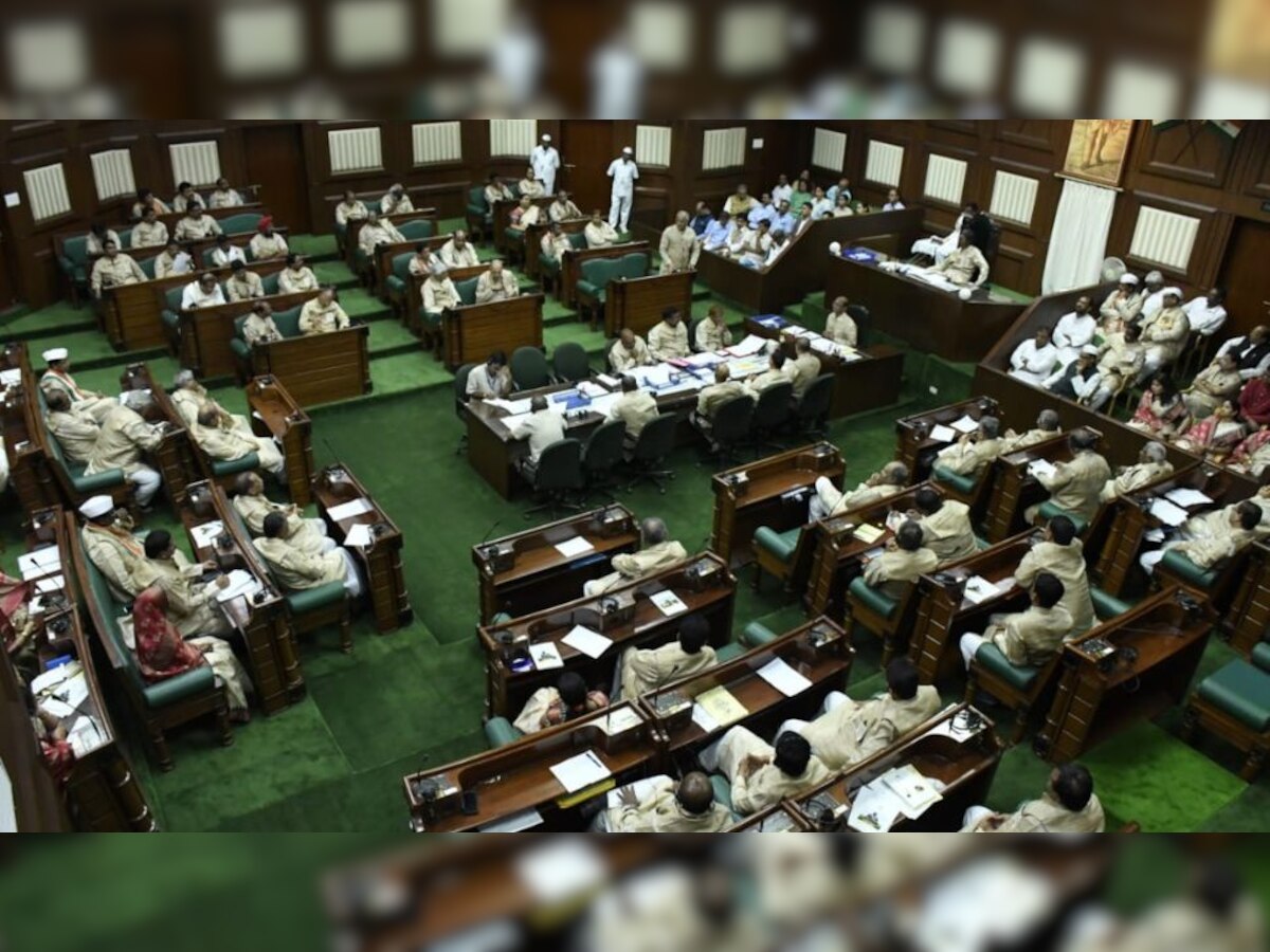 Reservation Bill in Chhattisgarh Assembly