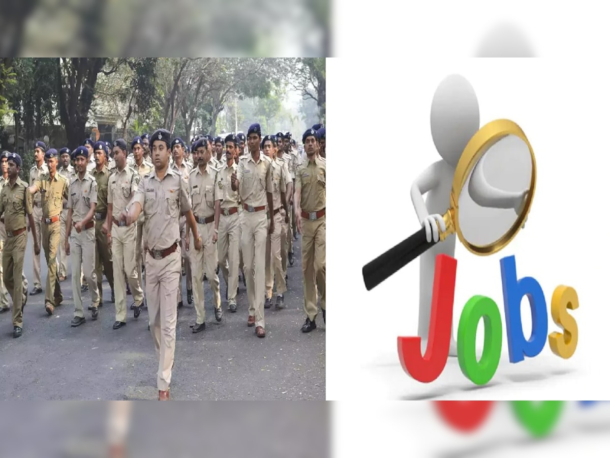 Bihar Police Constable Recruitment 2022: एक्साइज डिपार्टमेंट में निकली बंपर भर्ती, 12 वीं पास कर सकेंगे आवेदन, जानें पूरी डिटेल्स 