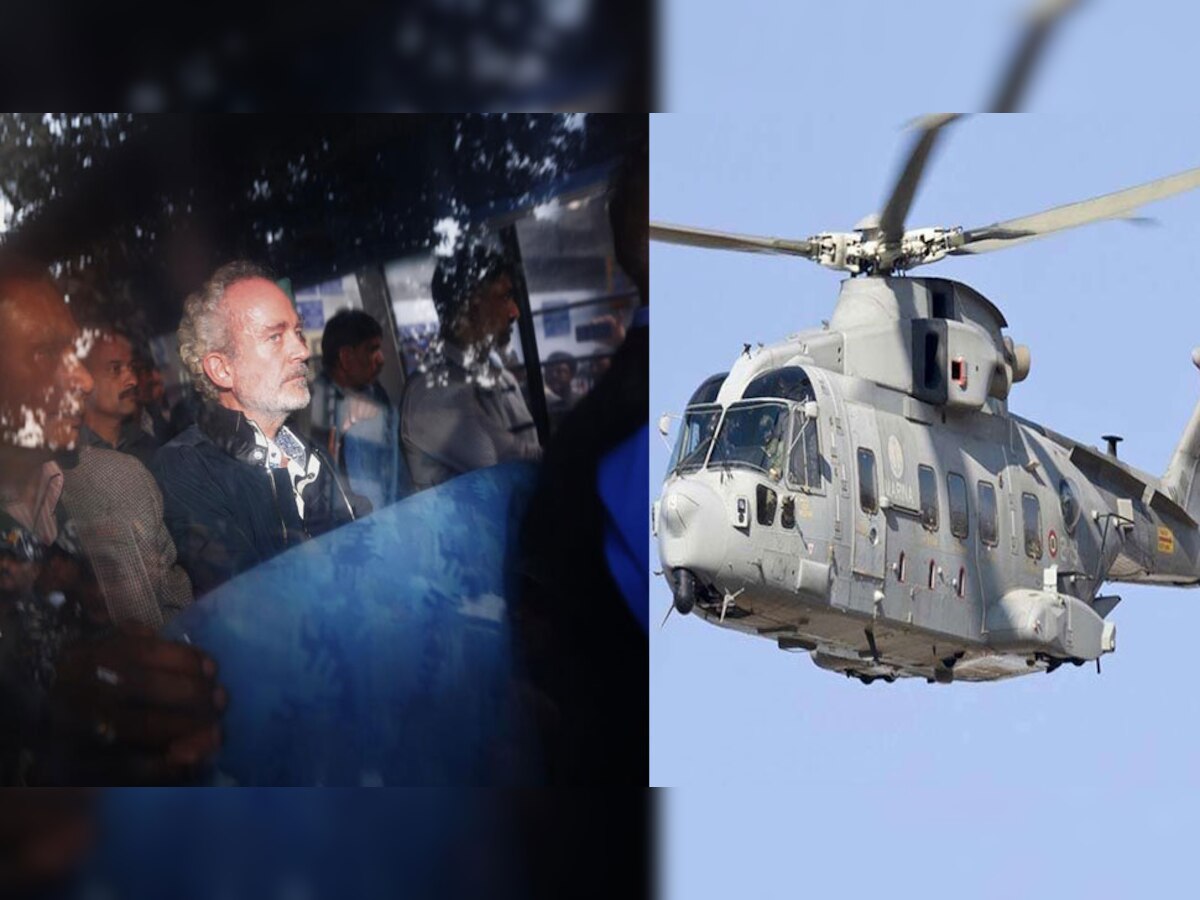 Christian Michel AgustaWestland VVIP chopper scam 