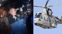 Agusta Westland Scam: मिशेल की जमानत पर बड़ा अपडेट, SC में इस तारीख को होगी सुनवाई