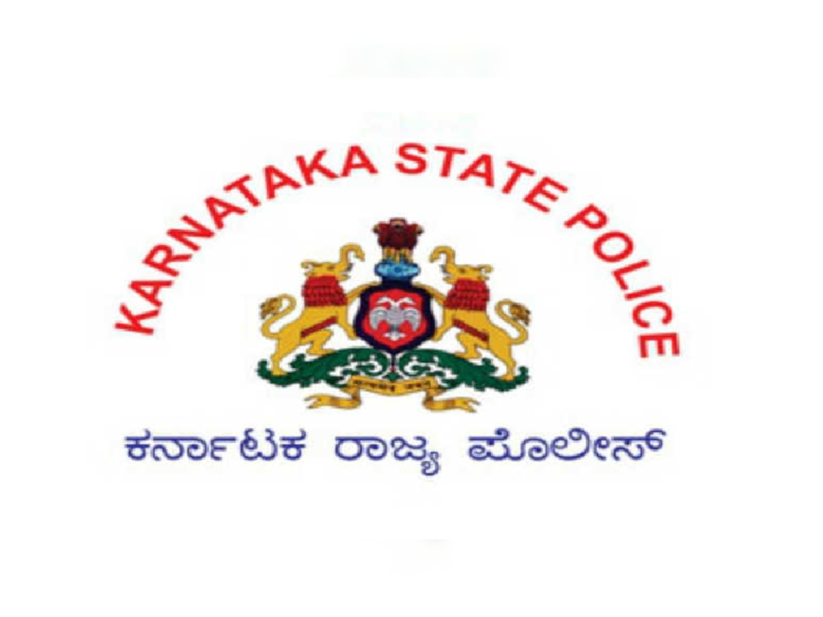 Karnataka: अदालत ने पुलिस पर क्यों लगाया 5 लाख रुपये का जुर्माना?