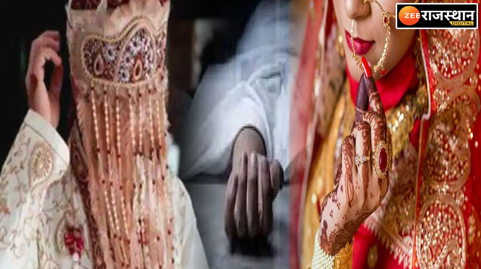 लुटेरी दुल्हन: दूसरी दुल्हन लाने उत्तर प्रदेश गए दूल्हे की आई डेड बॉडी, 4 लाख में तय हुई थी शादी