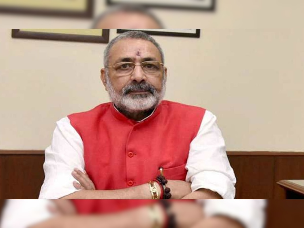 केंद्रीय मंत्री गिरिराज सिंह ने JNU पर बोला हमला, कहा- 'जेएनयू देश को तोड़ने वाला और कट्टरपंथियों का बना गढ़'
