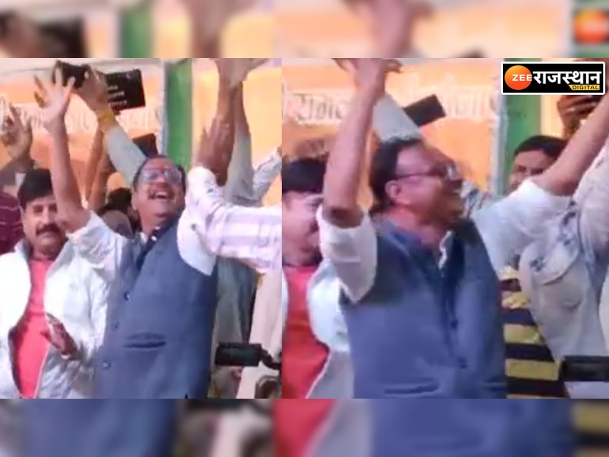 Pratapgarh: अपने जन्मदिन पर कार्यकर्ताओं के साथ विधायक रामलाल मीणा ने जमकर किया डांस