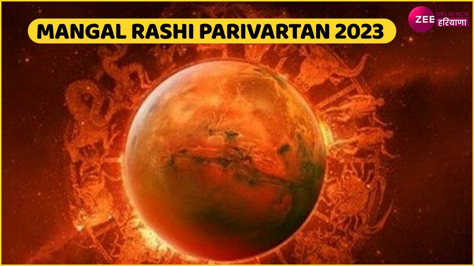 Similar images, stock photos & vectors of happy new year 2026 new year Mangal Rashi Parivartan 2023 rashifal aaj ka rashifal happy new year live makar kumbh