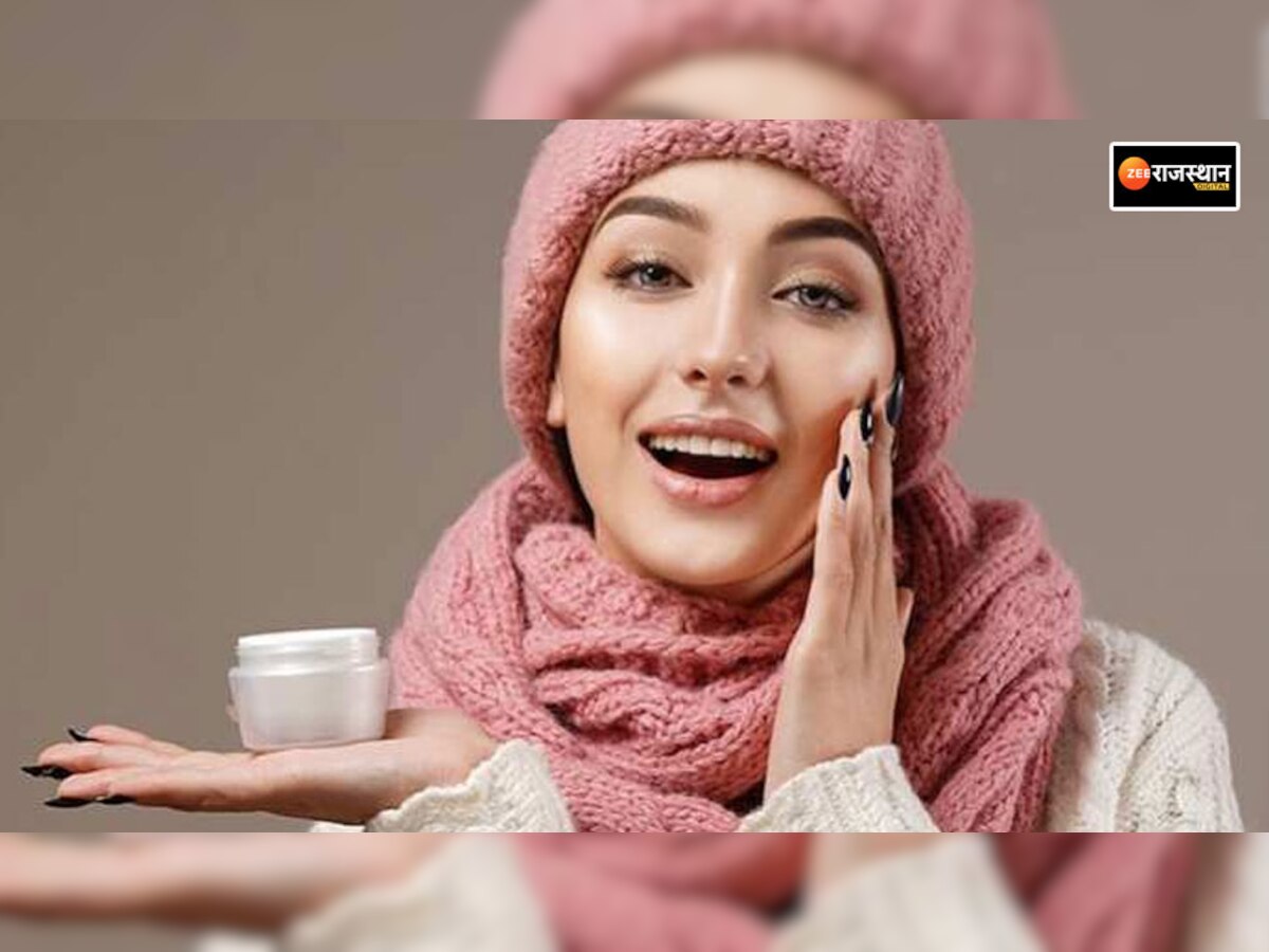 Winter Skin Care: ठंड में ये घरेलू नुस्खे चमकाएंगे आपकी स्किन, ड्राईनेस रहेगी कोसों दूर