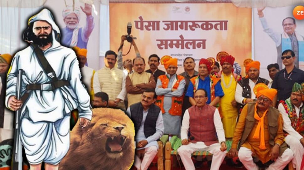 Mission 2023 के लिए इंदौर में 30 जिलों से जमा हो रहे आदिवासी, बीजेपी ने लगाई 2300 बसें