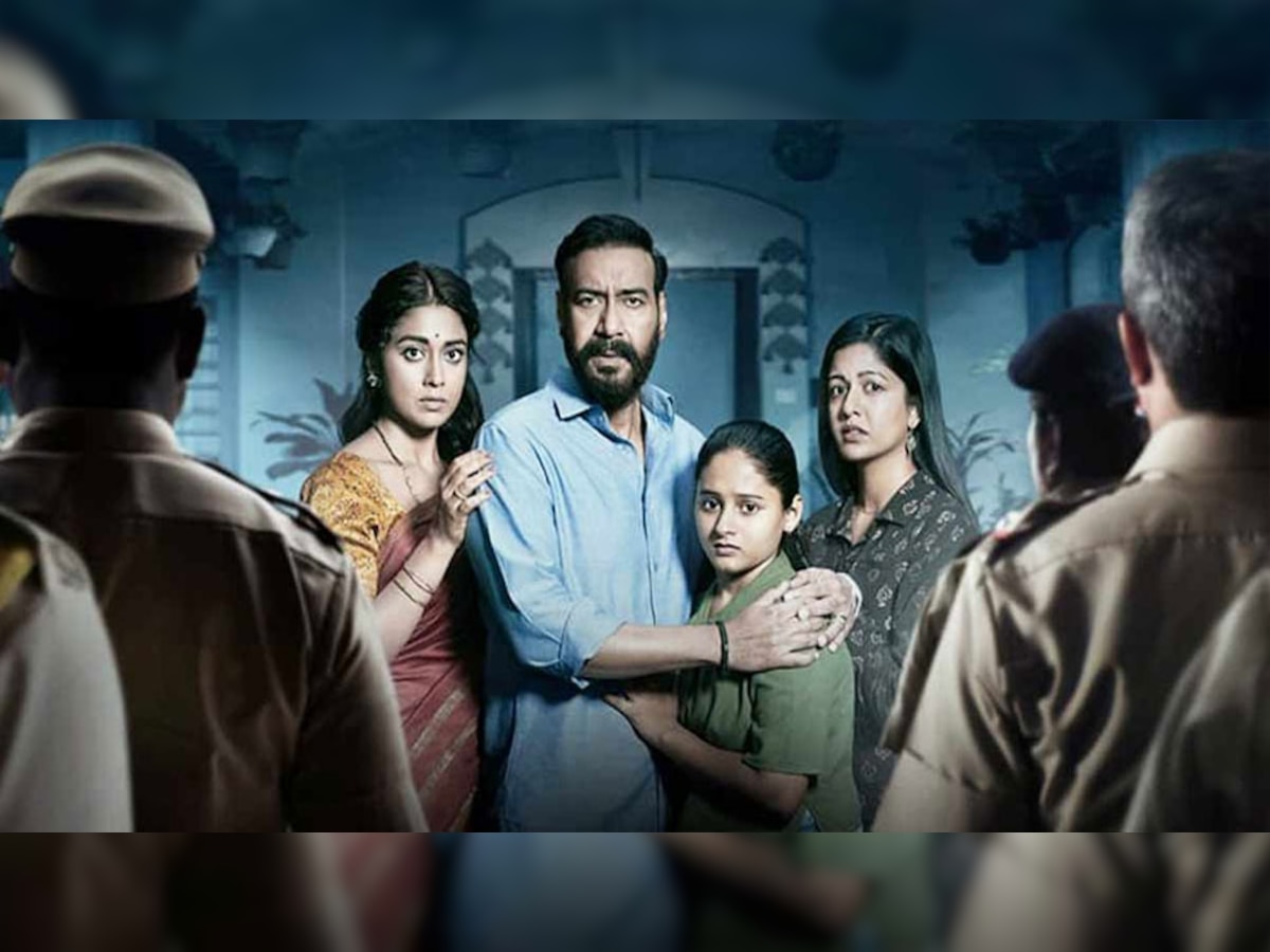 Drishyam 2: अजय देवगन की दृश्यम 2 ने तोड़ दिए सारे रिकॉर्ड्स, पार किया इतने करोड़ रुपये का आंकड़ा!