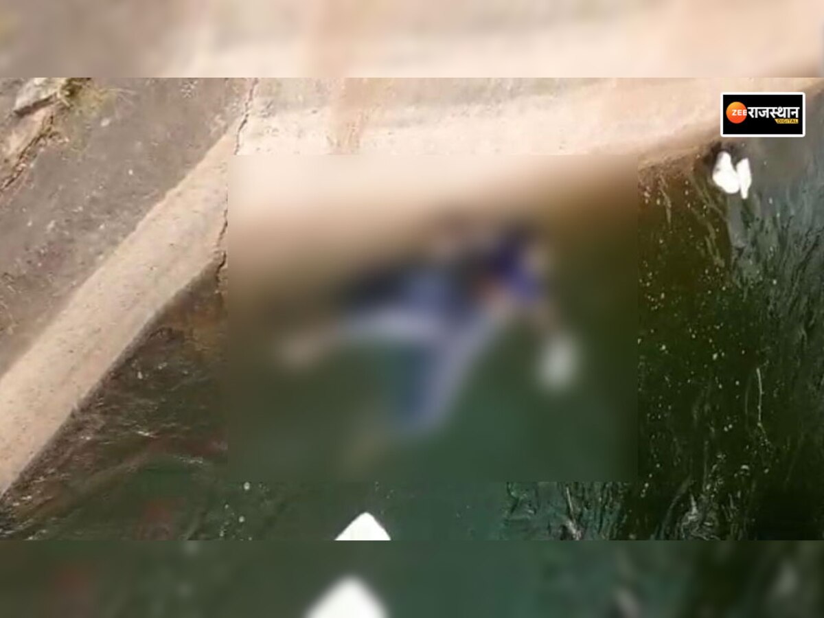 बांसवाड़ा: नहर में तैरता मिला महिला का शव, पुलिस कर रही मामले की जांच