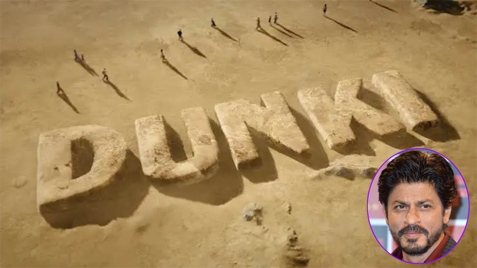 Dunki Movie: यह है शाहरुख की आने वाली फिल्म डंकी की कहानी, थोड़ी कॉमेडी और ढेर सारा इमोशन