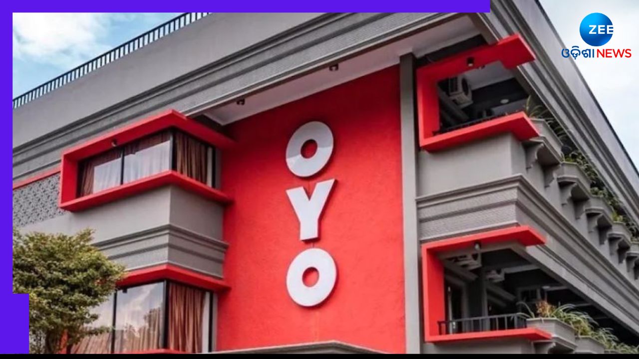 Oyo Layoffs: Twitter Amazon ପରେ ଏବେ Oyoର ପାଳି, କମ୍ପାନୀ ଛଟେଇ କରିବ ଏତେ କର୍ମଚାରୀ Oyo Layoffs: Twitter Amazon ପରେ ଏବେ Oyoର ପାଳି, କମ୍ପାନୀ ଛଟେଇ କରିବ ଏତେ କର୍ମଚାରୀ