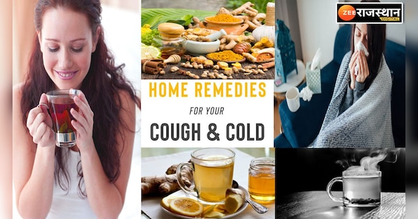 In Winter Cold And Cough Treat At Home Secret Is Hidden In These 7 Home Remedies Cold And Cough 7346