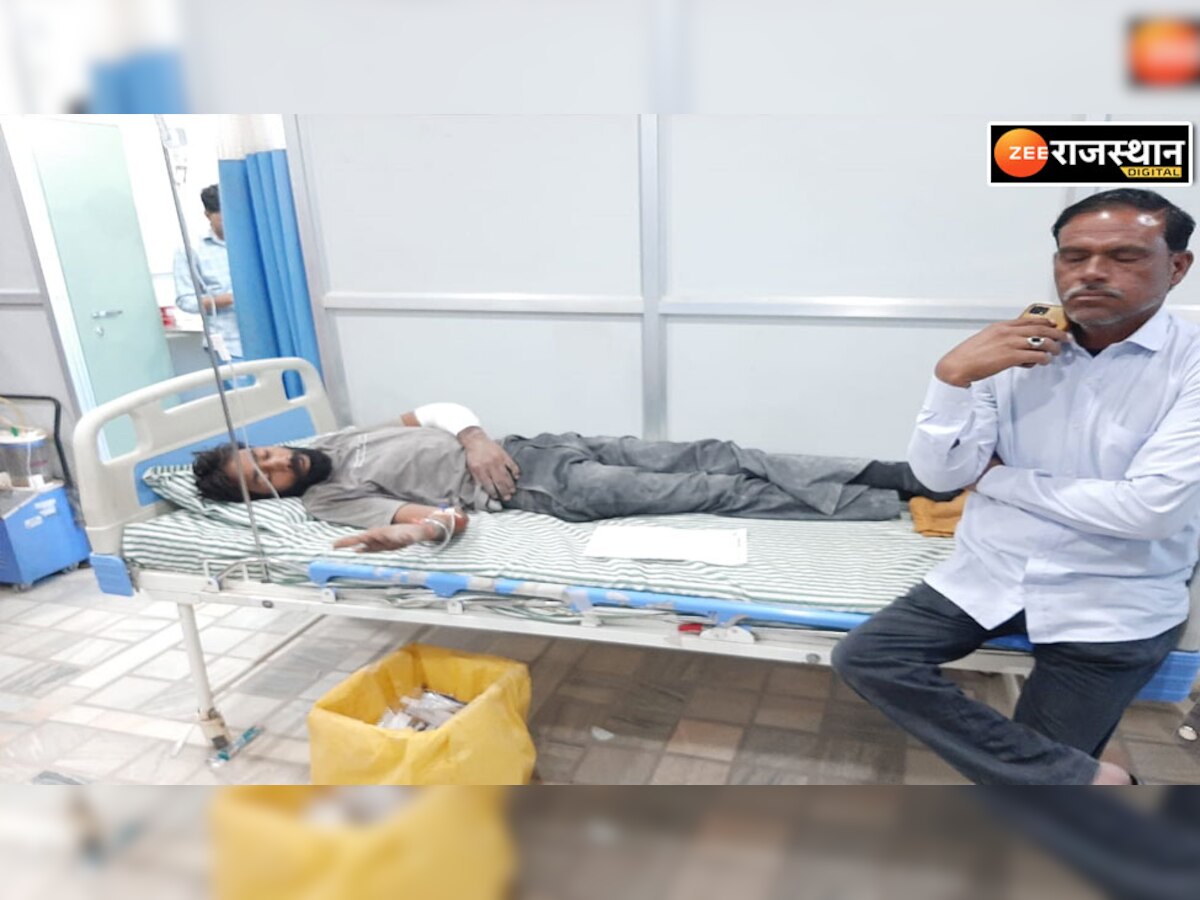 Nagaur: मकराना की मार्बल खान में पत्थर का पापड़ा गिरने से चार मजदूर घायल, सीकेएस हॉस्पिटल में इलाज जारी