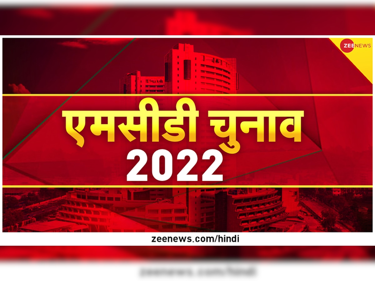 Delhi MCD Elections 2022: MCD चुनाव के लिए दिल्ली तैयार, जानें कहां कैसा रहेगा इंतजाम