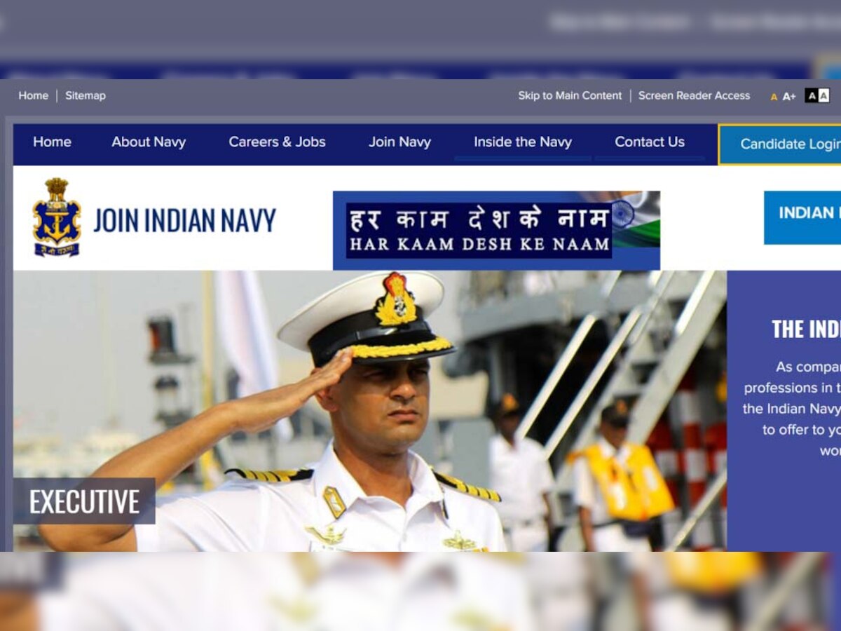Navy Recruitment Notification Out: नेवी में 1500 पदों पर भर्ती का नोटिफिकेशन जारी, 10वीं पास इस तारीख से करें आवेदन