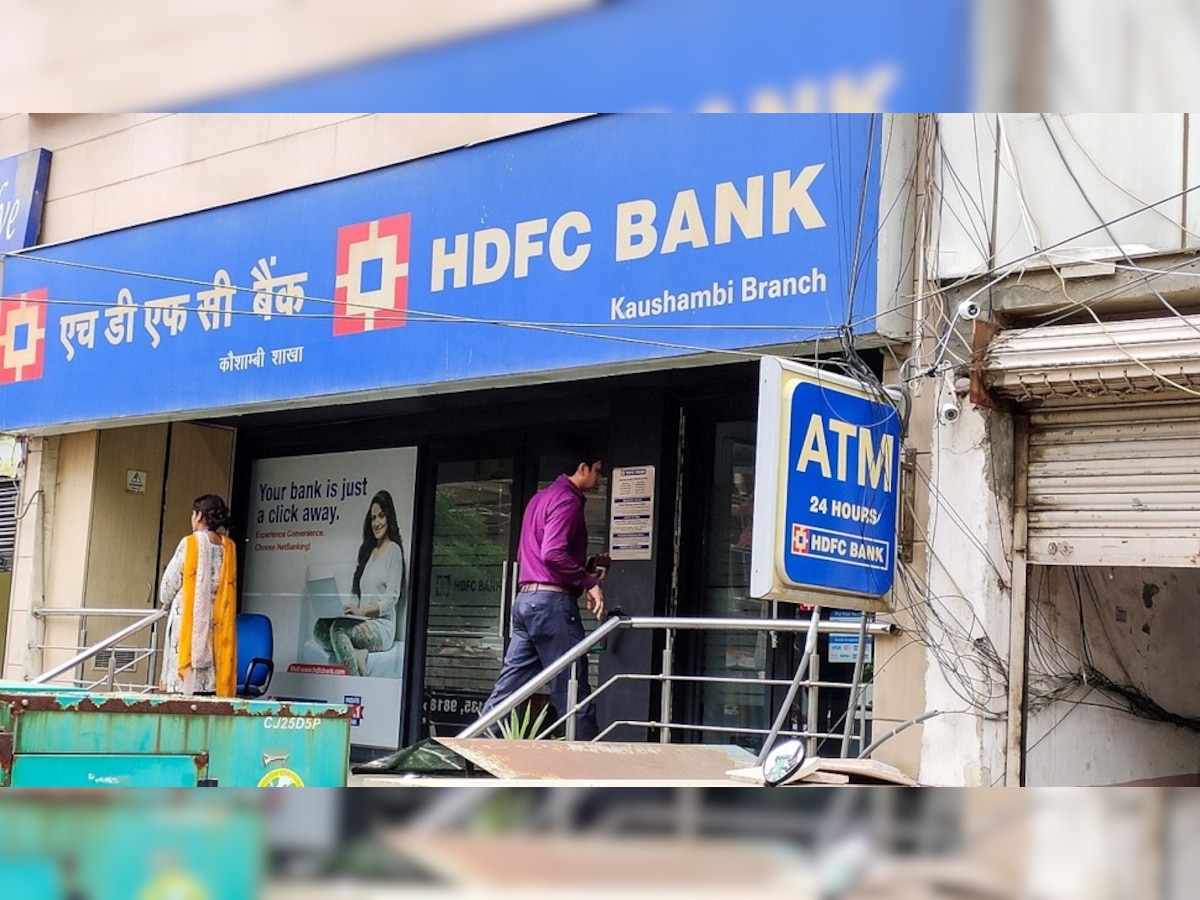 HDFC Bank के ग्राहकों के लिए बड़ा अपडेट, 1 जनवरी से बैंक नियमों में करेगा ये बदलाव, फटाफट जानें आज...