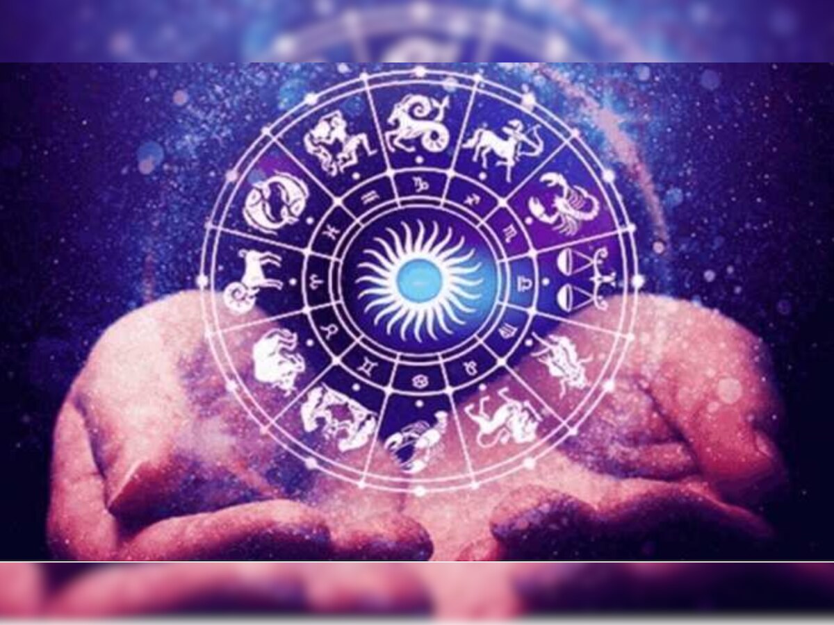 Horoscope 4th December 2022: ଆର୍ଥିକ ସ୍ଥିତି ମଜଭୁତ୍ ହେବ, ପାରିବାରିକ ସ୍ନେହଶ୍ରଦ୍ଧା ମିଳିବ